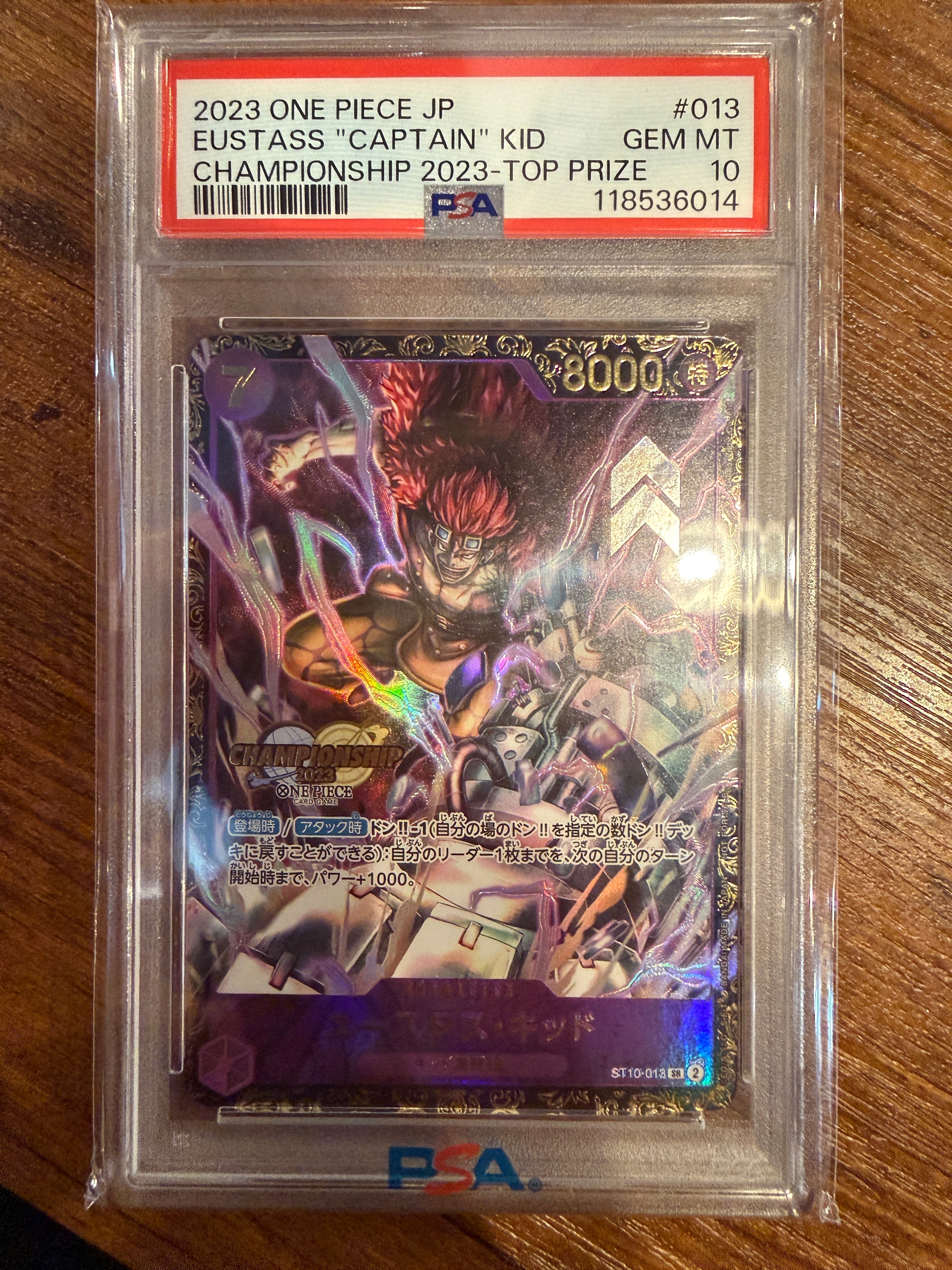 PSA10】ユースタス・キッド [ST10-013] (チャンピオンシップ 記念品) 1