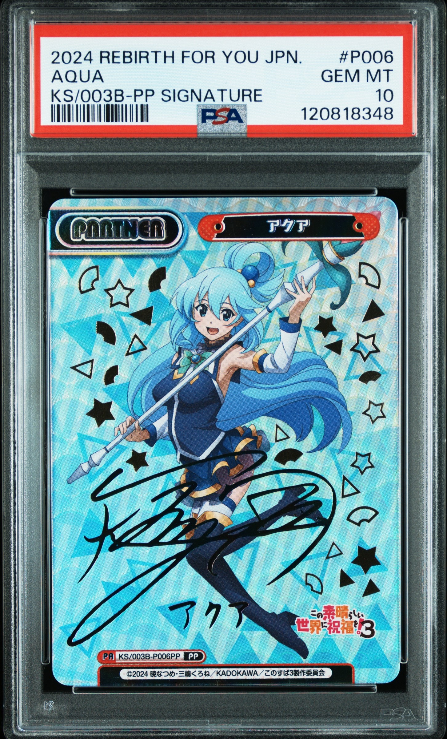 Reバース for you トレカ (シングルカード) 人気アイテム通販(新品
