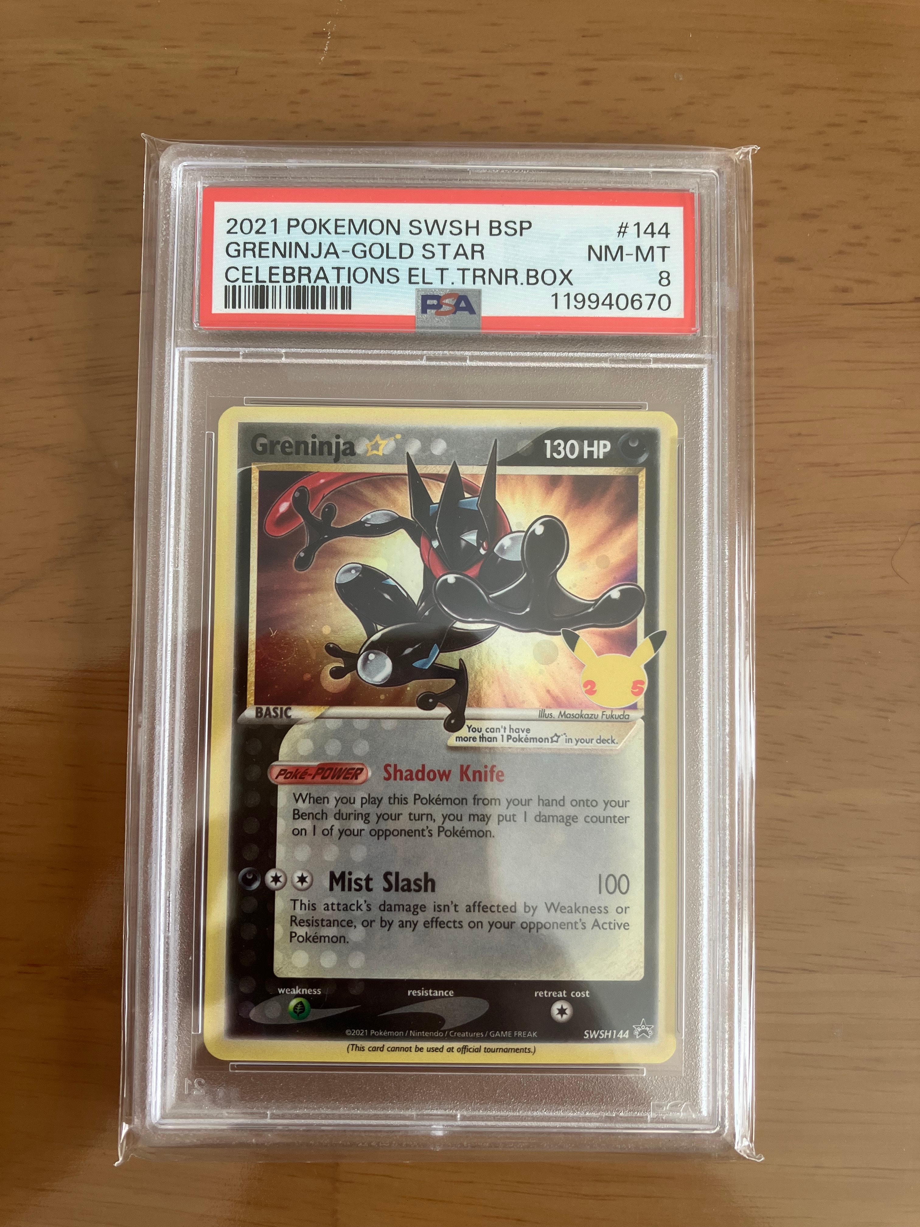 PSA8以下】ゲッコウガ☆ P [SWSH144]【英語版】(ソード&シールド