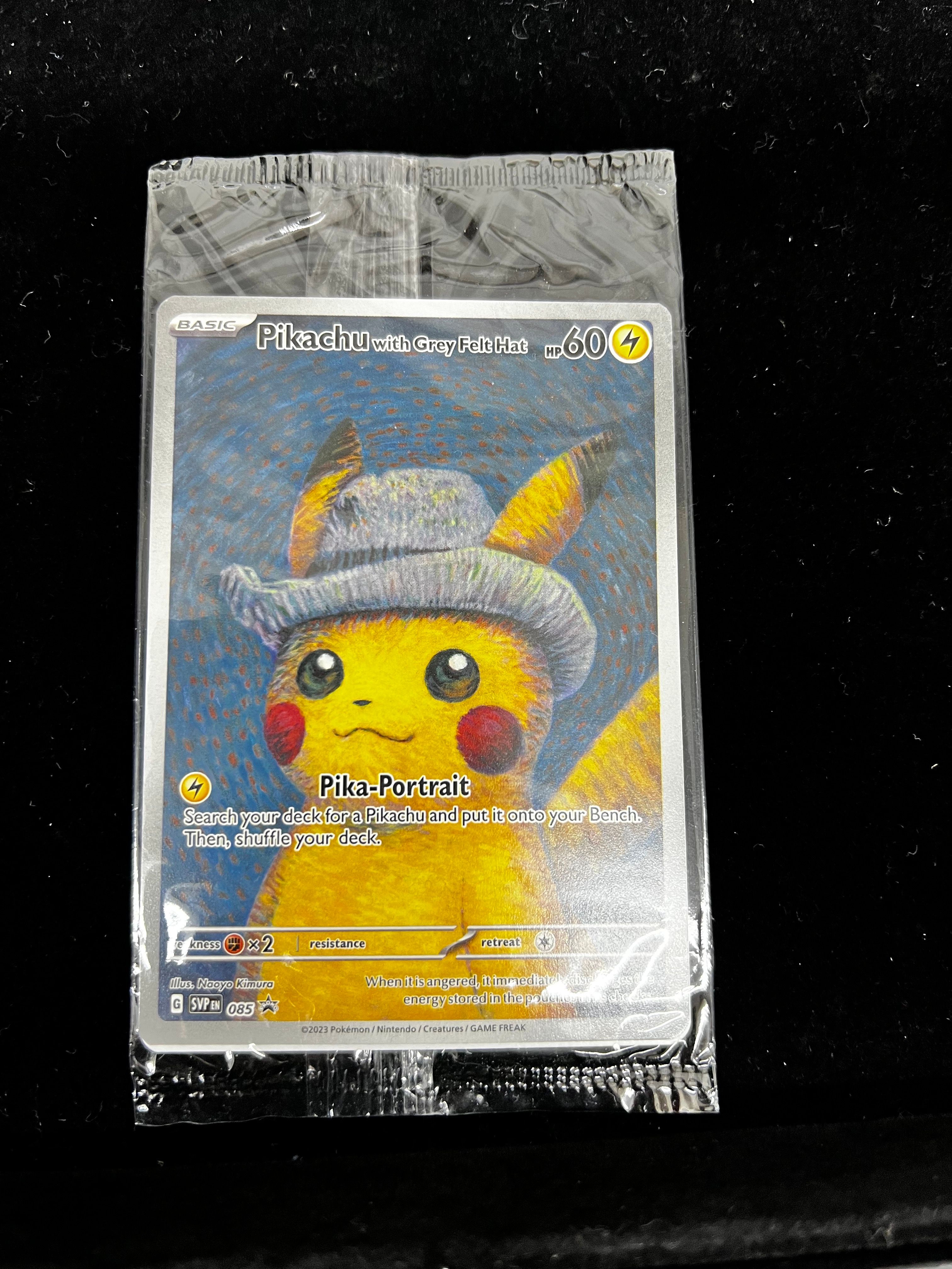 ピカチュウ : プロモ [SVP EN 085](「ゴッホ展」 プロモーションカード「SVP EN」) 【英語版】