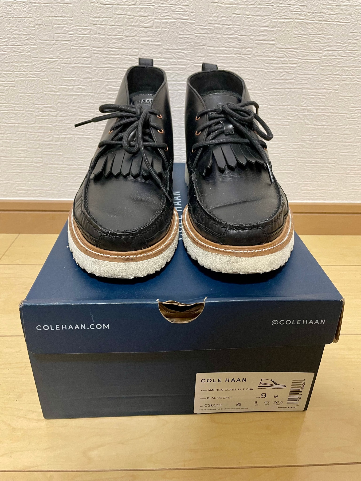 COLE HAAN C36313 BLACK/EGR