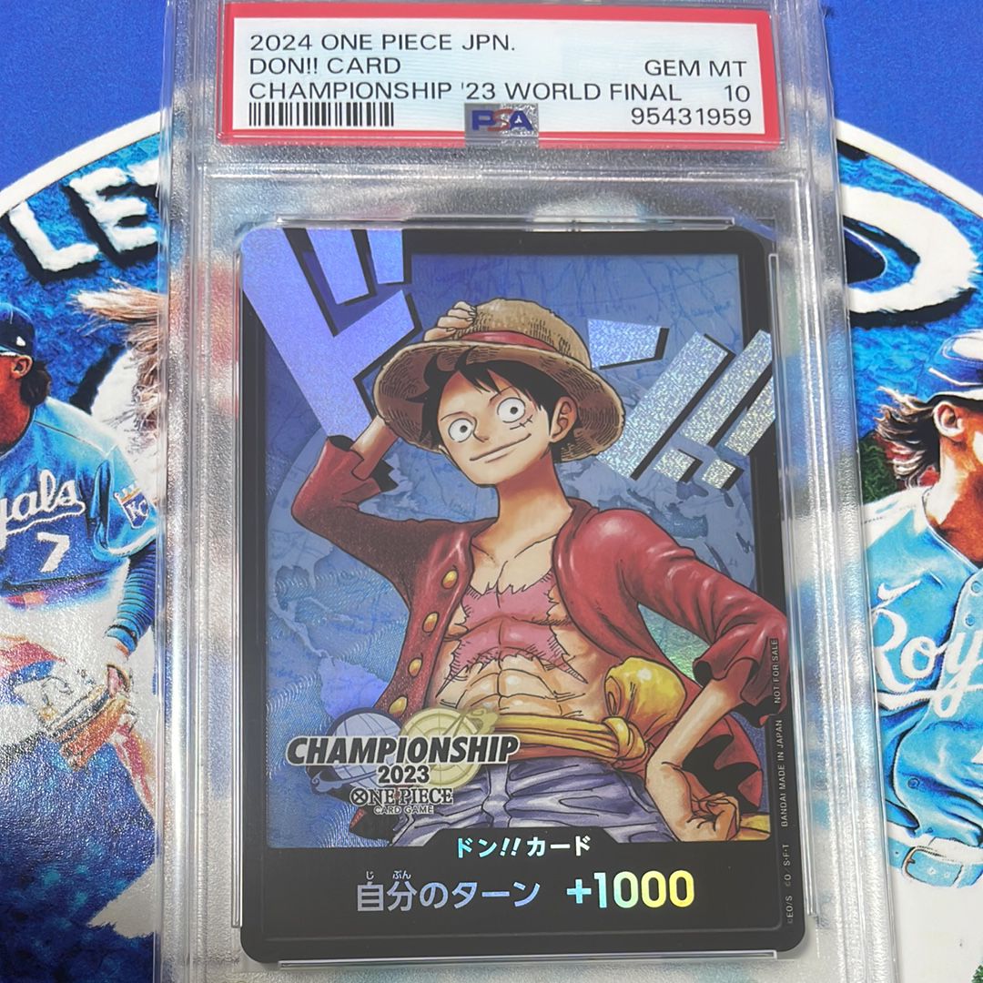 ドン!!カード : モンキー・D・ルフィ (プロモーションカード「チャンピオンシップ2023 ワールドファイナル記念品」)