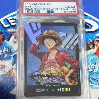 ドン!!カード : モンキー・D・ルフィ (プロモーションカード「チャンピオンシップ2023 ワールドファイナル記念品」)