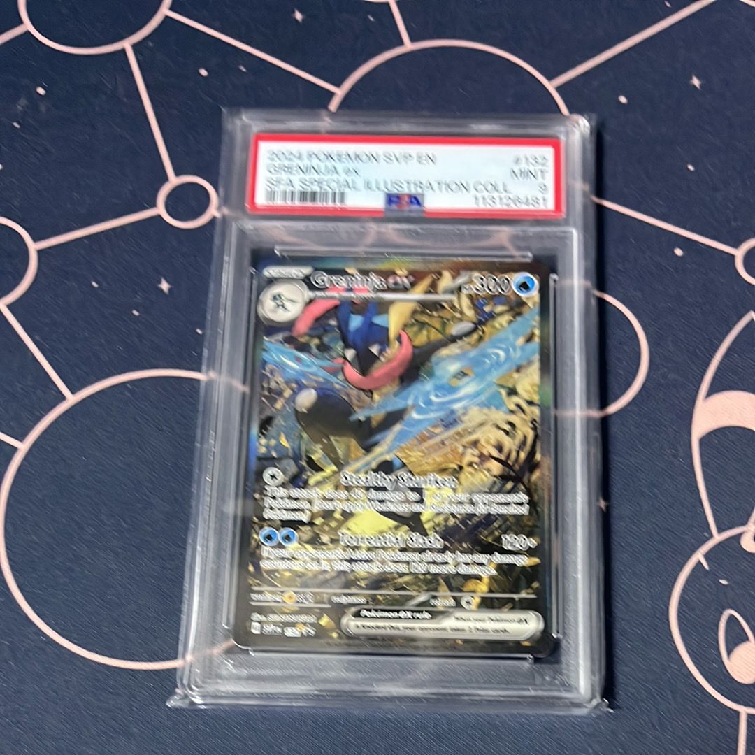 ゲッコウガex P [SVP EN 132]【英語版】(スカーレット&バイオレット「シュラウデッドフェイブル ゲッコウガex スペシャルイラストレーション コレクション」)