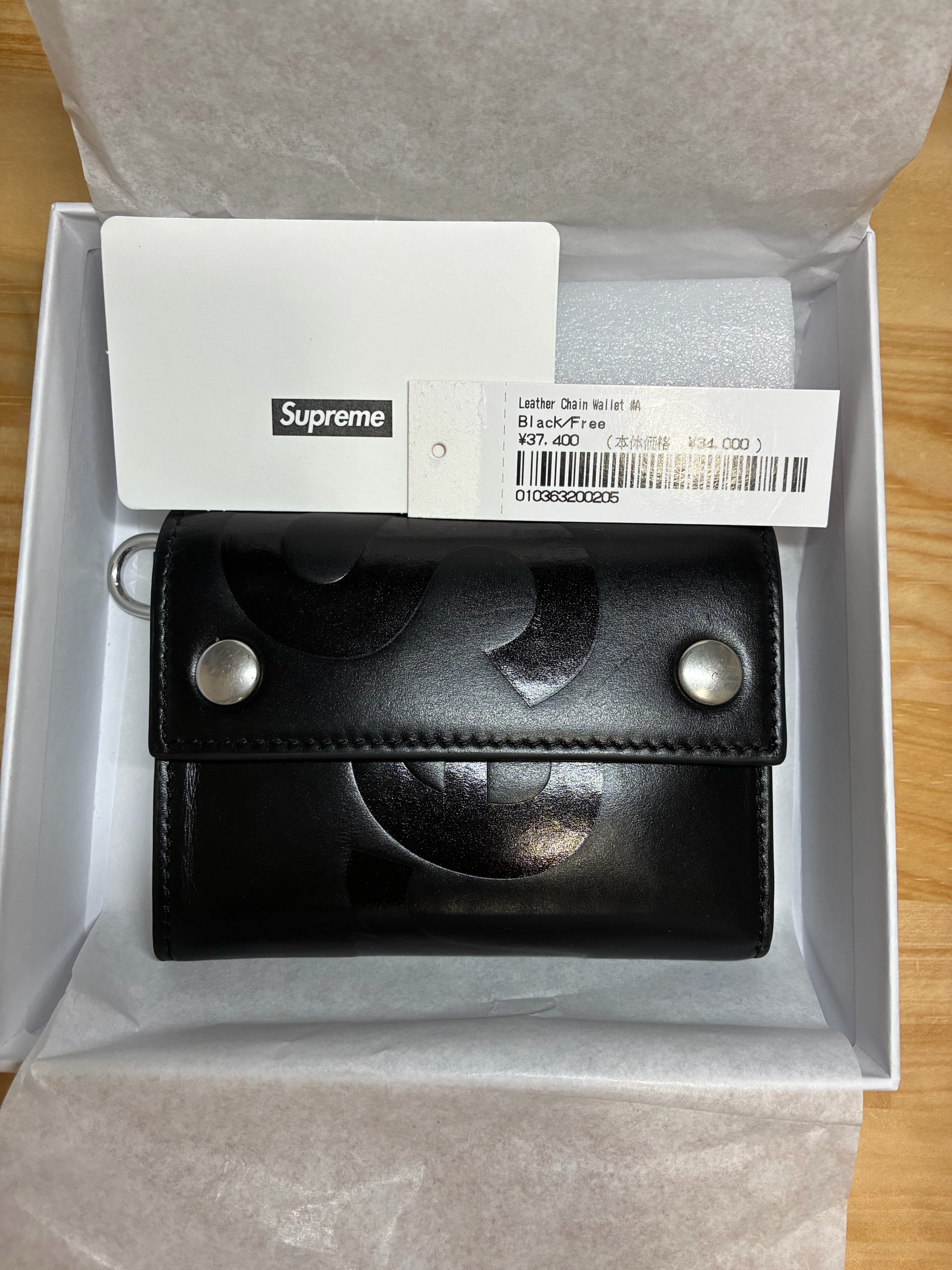 Supreme Leather Chain Wallet (25FW) "Black"
