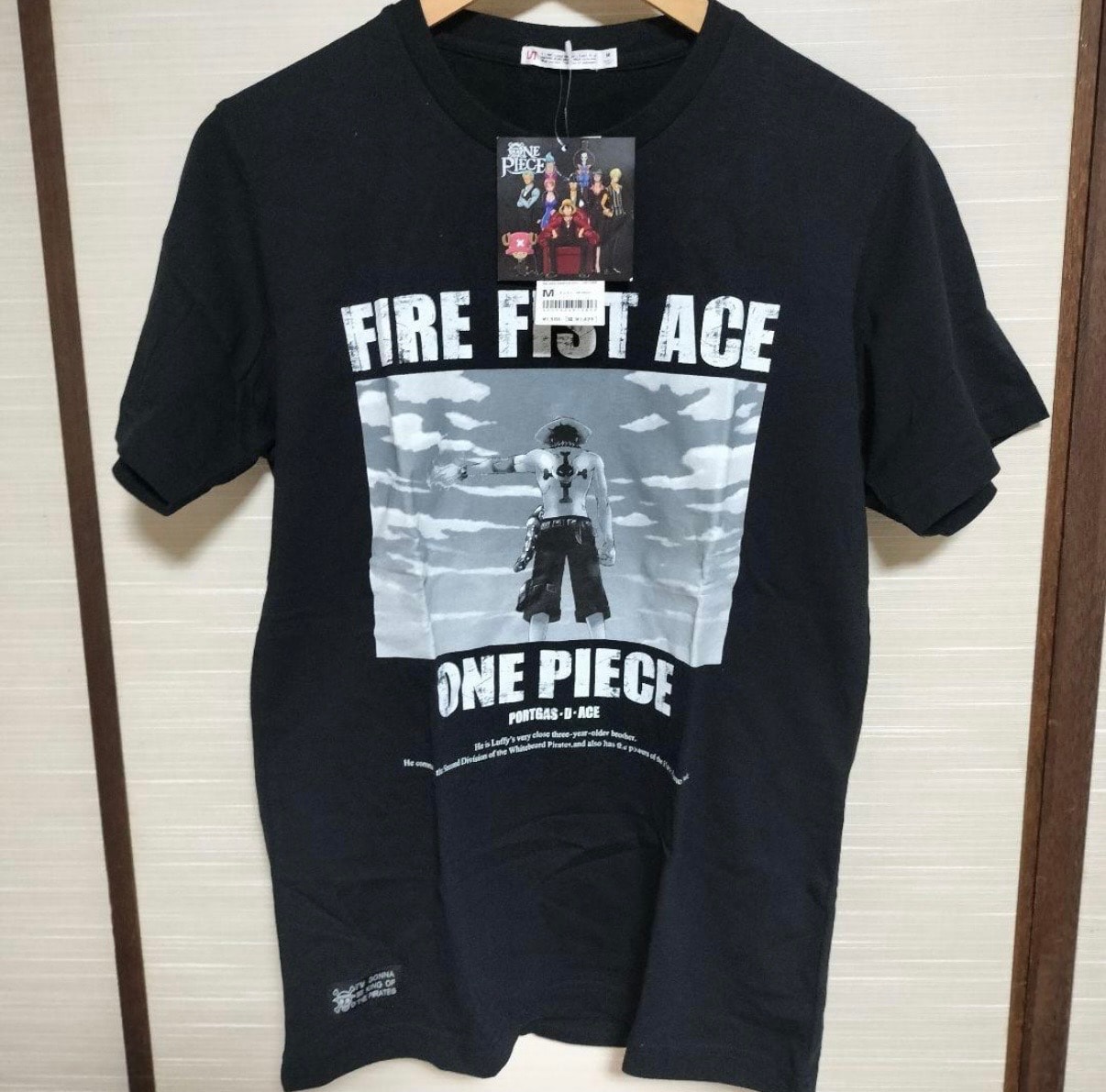 【希少・デッドストック】UNIQLO ONE PIECE エース Tシャツ
