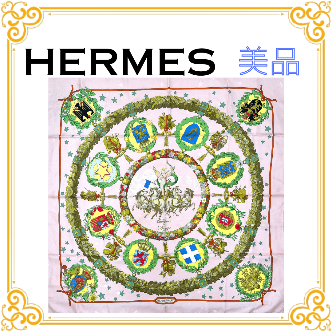 ■美品■ HERMES エルメス カレ90 Emblemes de L'Europe ヨーロッパの紋章 レディース スカーフ ピンク ショール ストール 大判 シルク