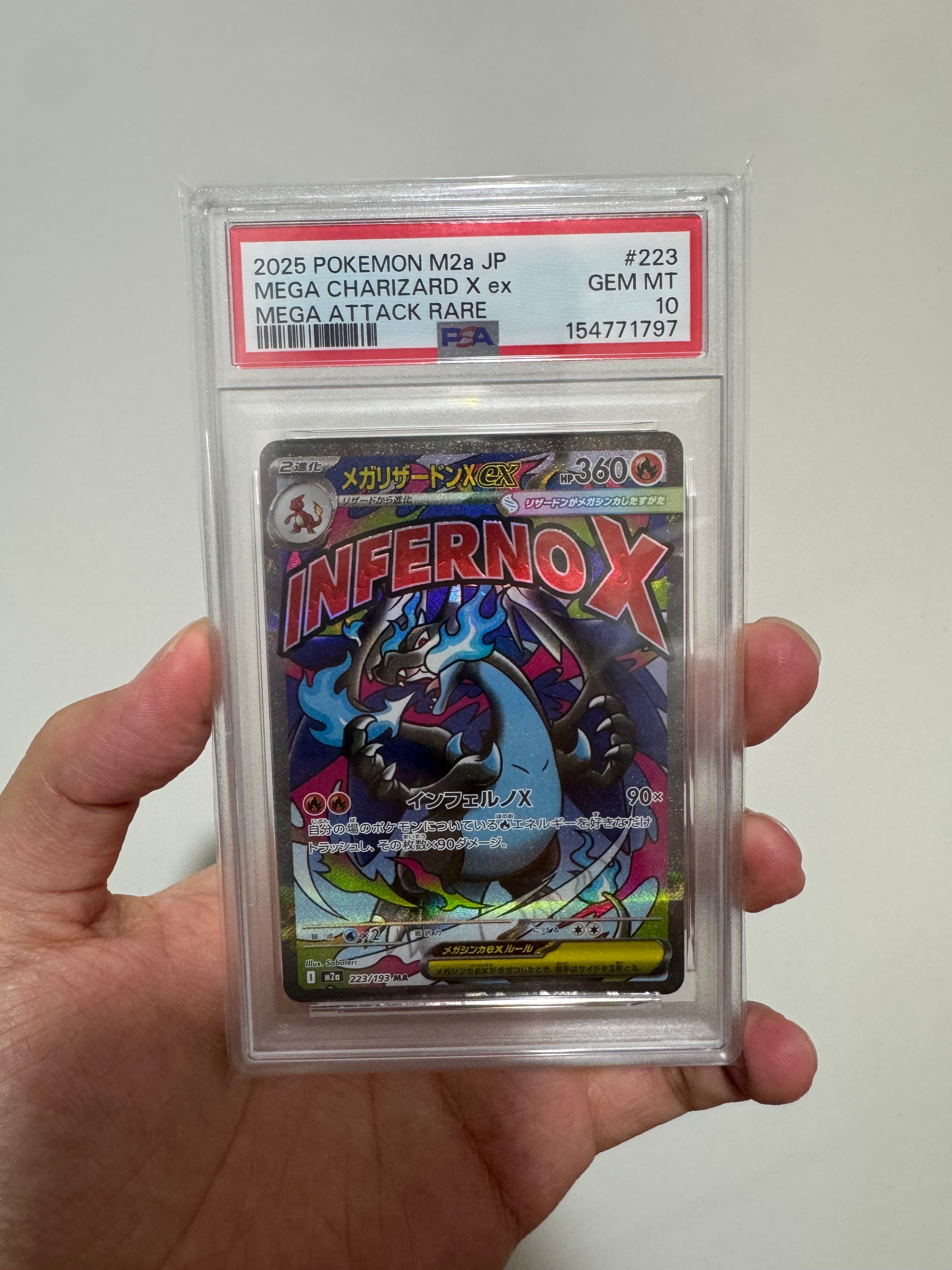 PSA10】メガリザードンXex MA :中国語箔押しエラー [M2a 223/193](ハイ