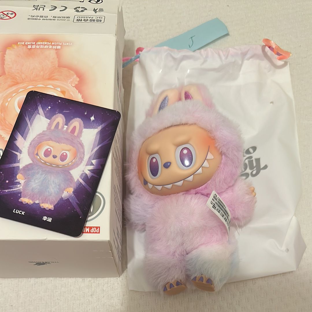 POP MART THE MONSTERS (LABUBU) Big into Energy Series Plush Pendant LUCK
