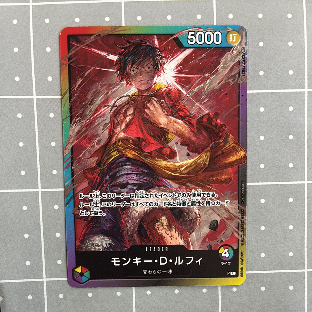PSA10】モンキー・D・ルフィ L :参加記念品 :修正前ライフ4 [P] (8