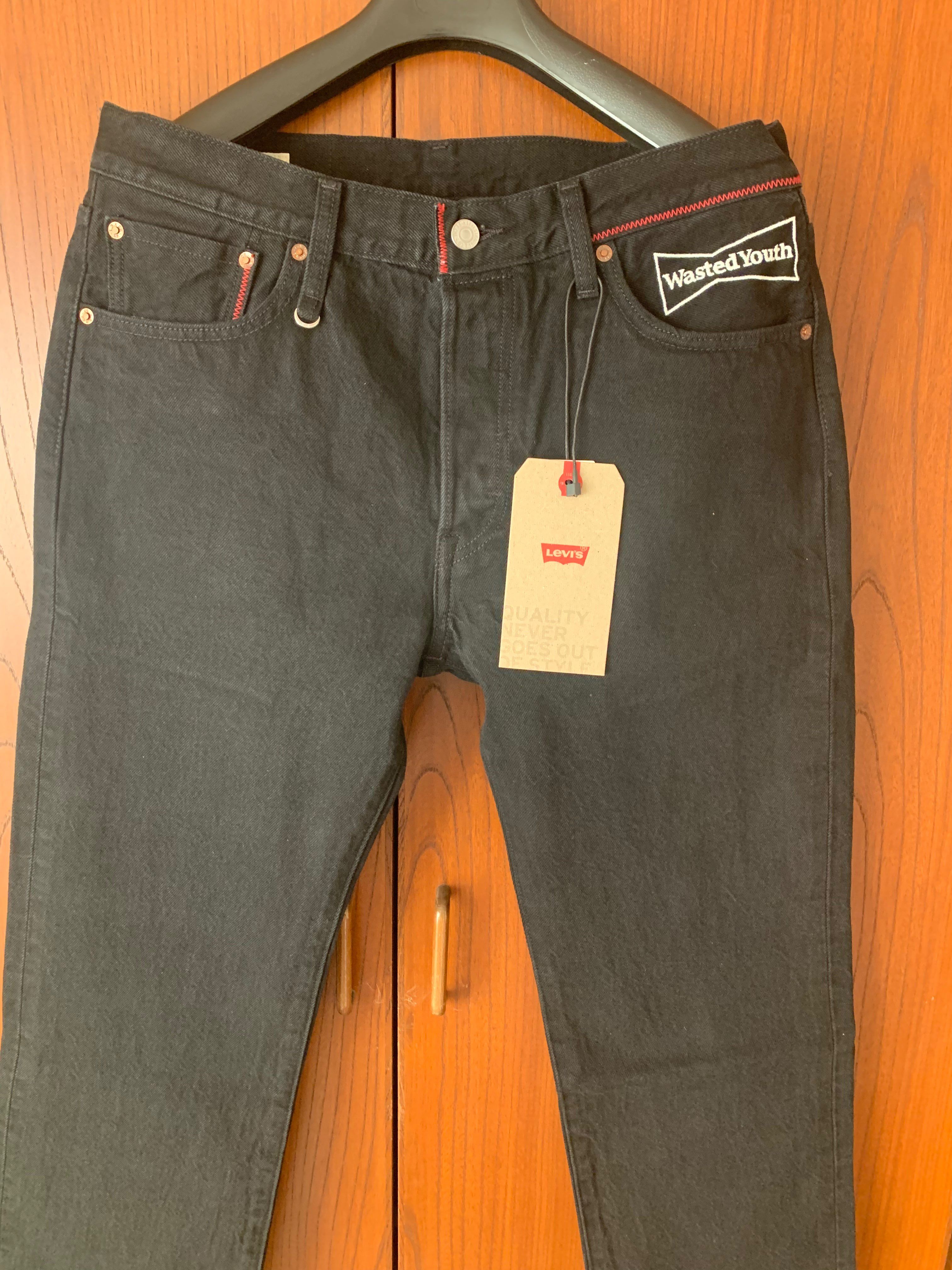 LEVI'S x Girl’s Don’t Cry 701 "Black" / VERDY