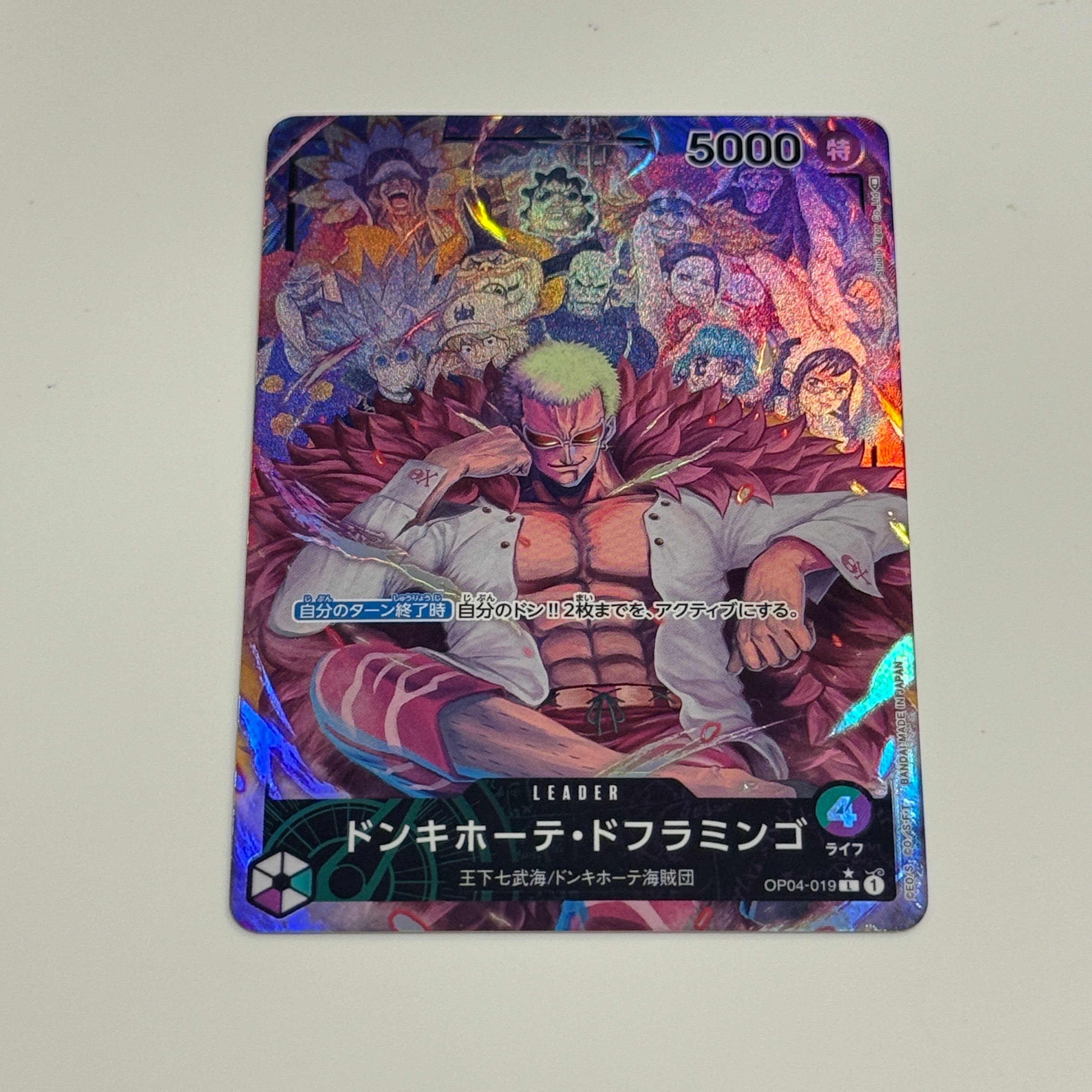 Donquixote Doflamingo L-P [OP04-019] (Booster Pack The Kingdom Of Conspiracy)