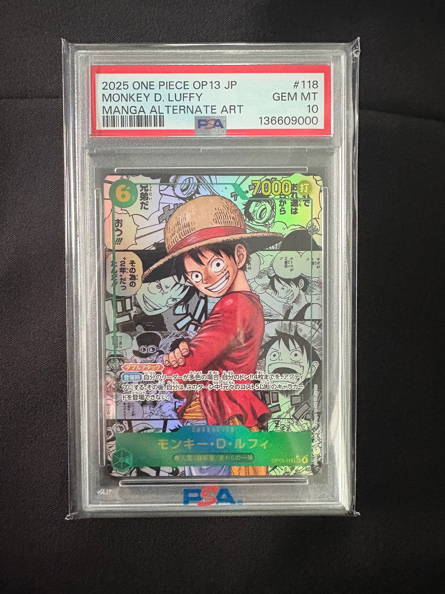 PSA10】モンキー・D・ルフィ SEC-RSP (レッドコミパラ) [OP13-118