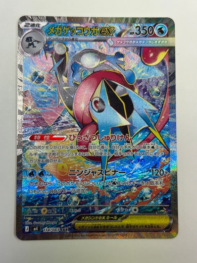 ポケモンカード イーブイ L2 よみがえる伝説 ミラー よみがえる伝説 ポケモンカード イーブイ L2 よみがえる伝説 ミラー よみがえる伝説