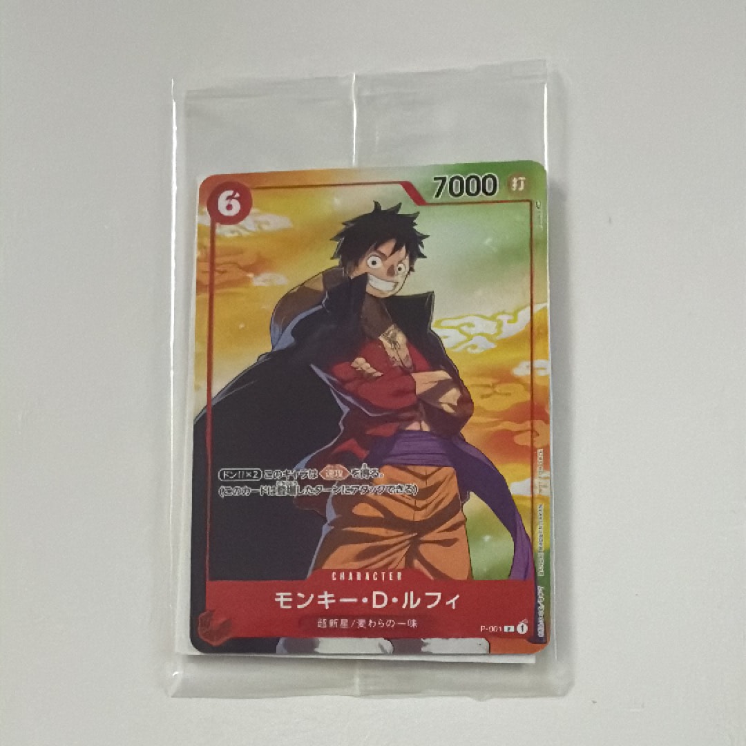 PSA10】モンキー・D・ルフィ P [P-001] (プロモーションカード