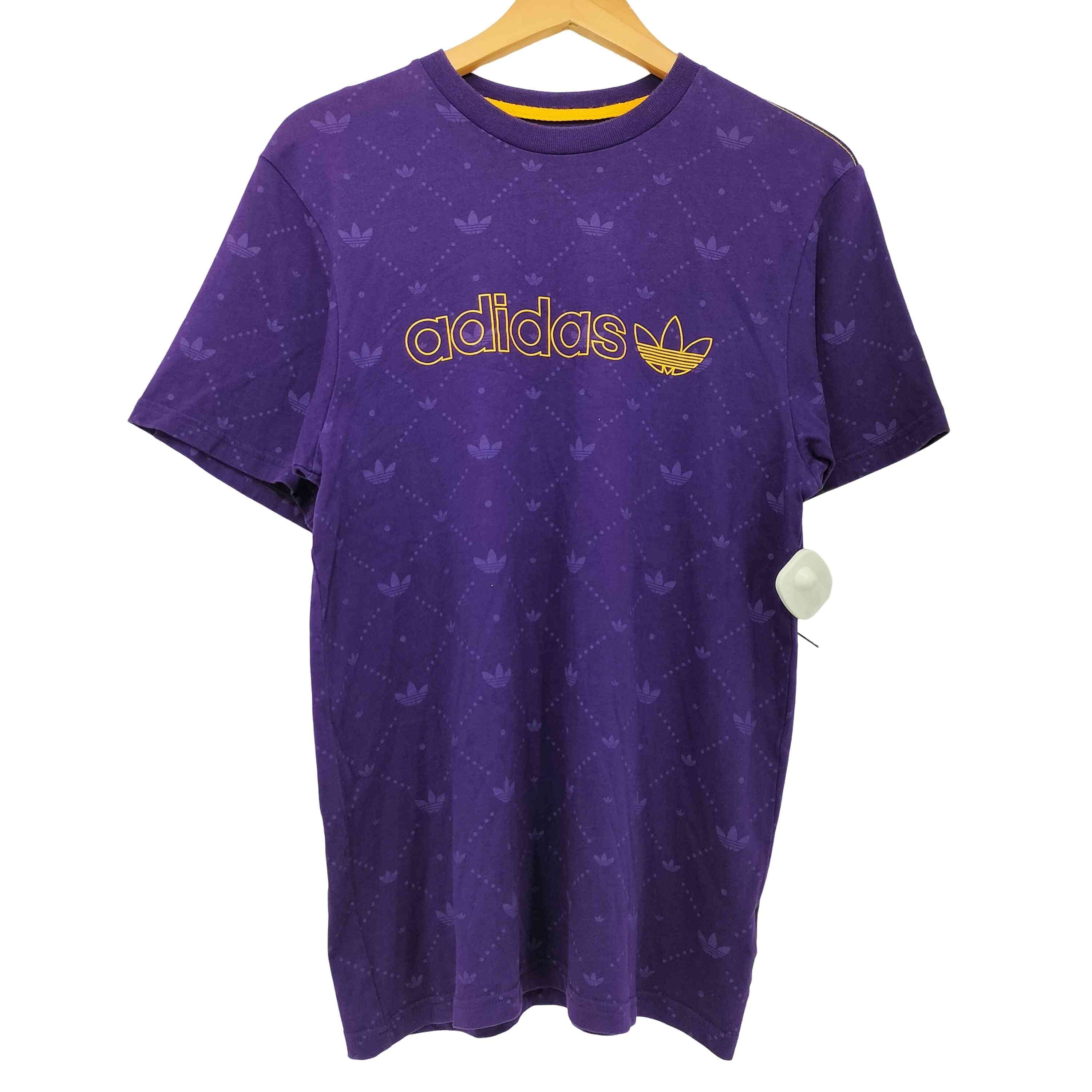 adidas Arsenal x NTS UBP Jersey 