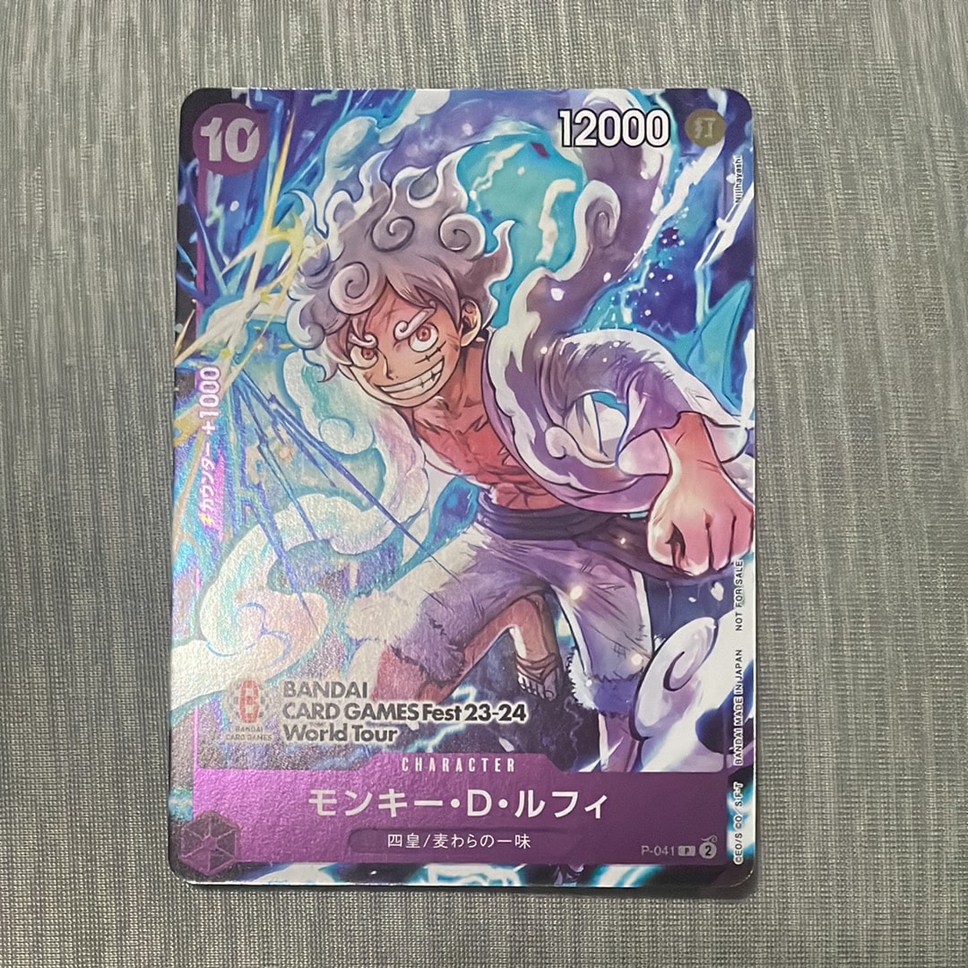 モンキー・D・ルフィ P [P-041] (BANDAI CARD GAMES Fest23-24 World Tour)