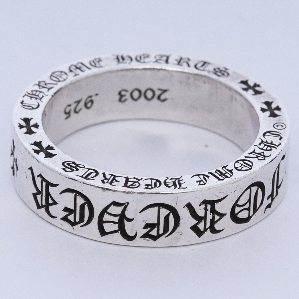 クロムハーツ スペーサーリング 6mm CH フォーエバー "シルバー"