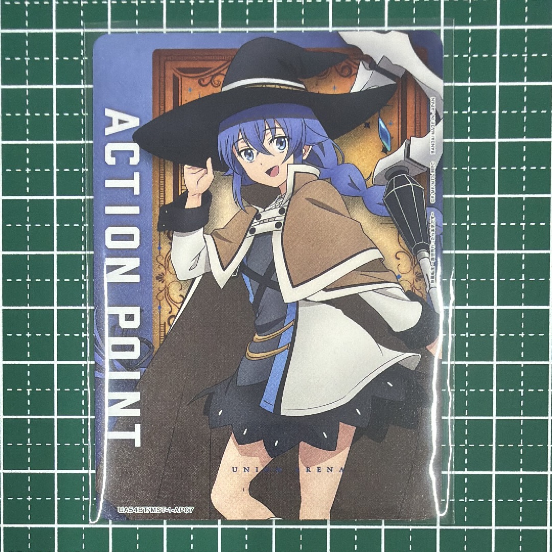 アクションポイントカード (ロキシー) [UA54BT/MST-1-AP07](ブースターパック「無職転生 ~異世界行ったら本気だす~」)