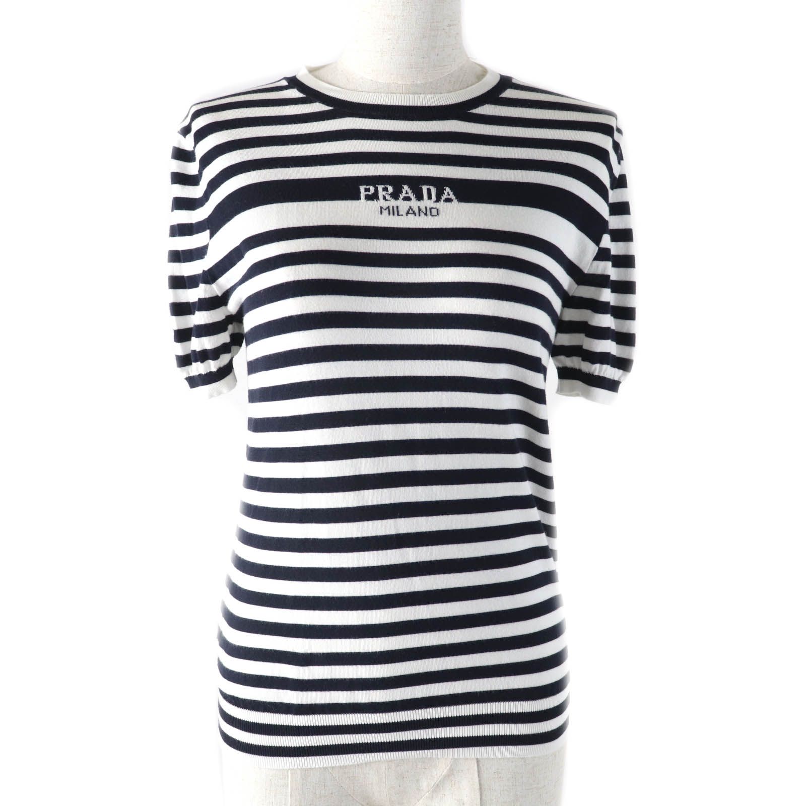 プラダ ロゴ ボーダー 半袖Ｔシャツ "ホワイト/ダークネイビー"