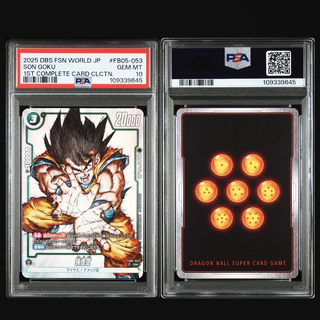 ドラゴンボールフュージョンワールド　孫悟空 PSA10　5 即日発送 PSA10 ドラゴンボールフュージョンワールド 孫悟空 FP-034