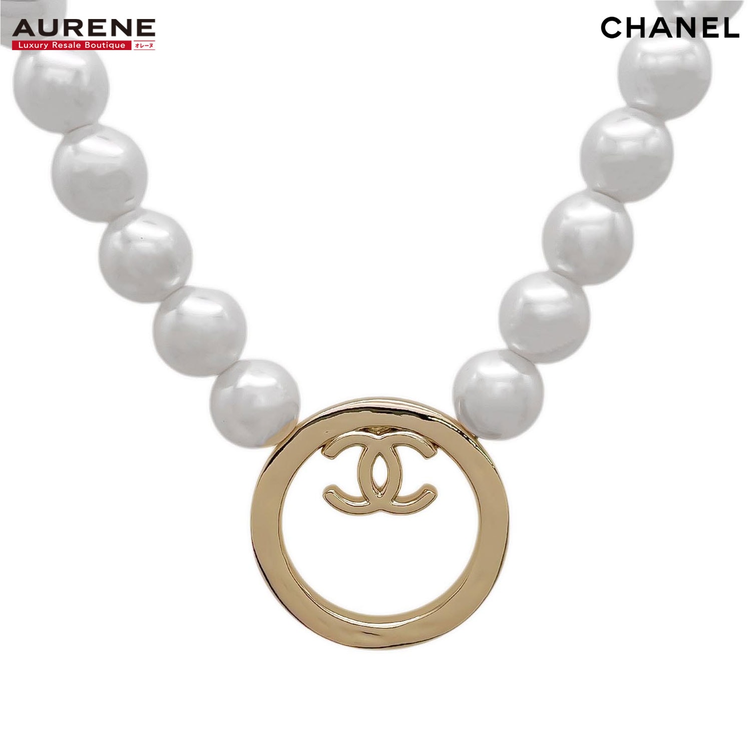 CHANEL シャネル ネックレス B24C コスチュームパール ココマーク パール CCマーク メタル ホワイト
【中古】