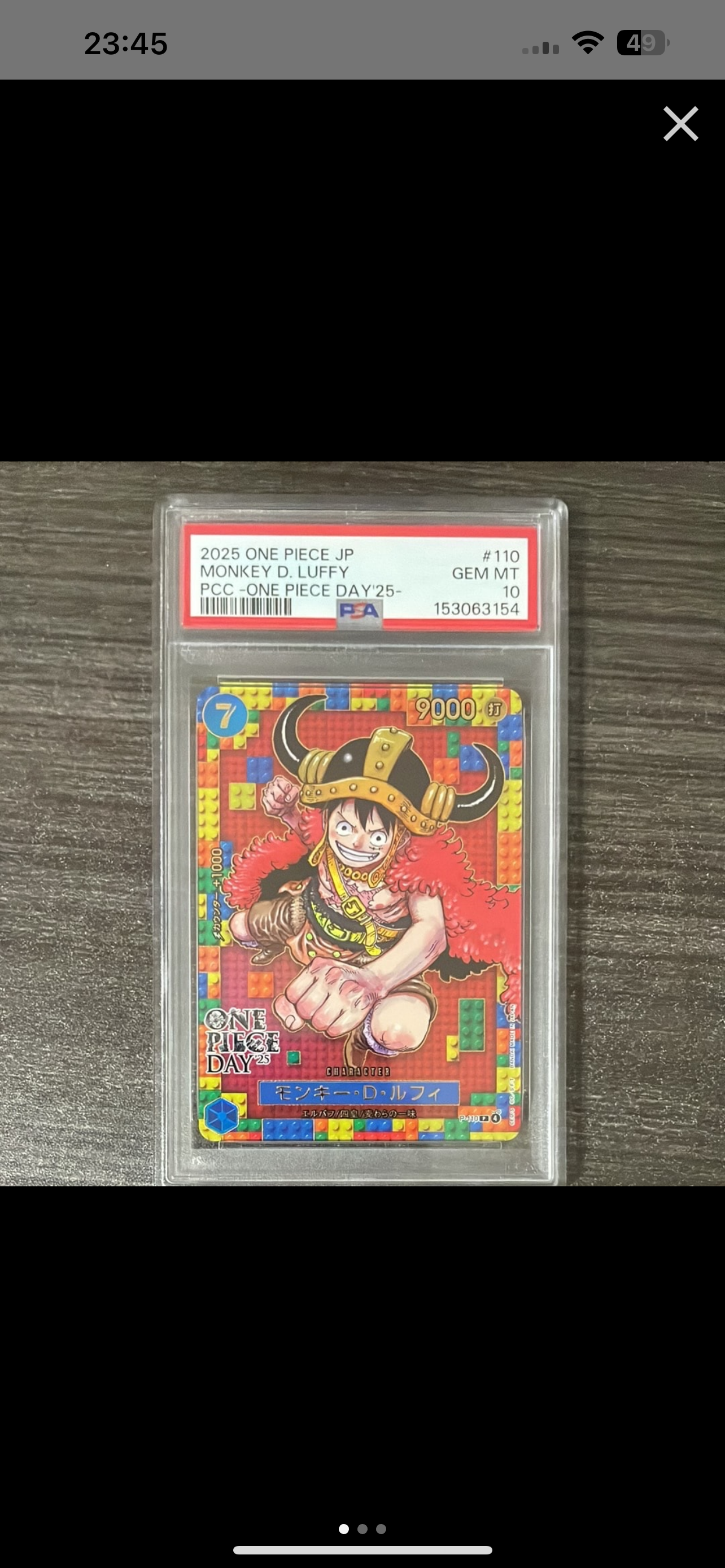 ボア・ハンコック Vジャンプ プロモ PSA10 PSA10】ボア・ハンコック P [P-115](プロモーションカード「Vジャンプ