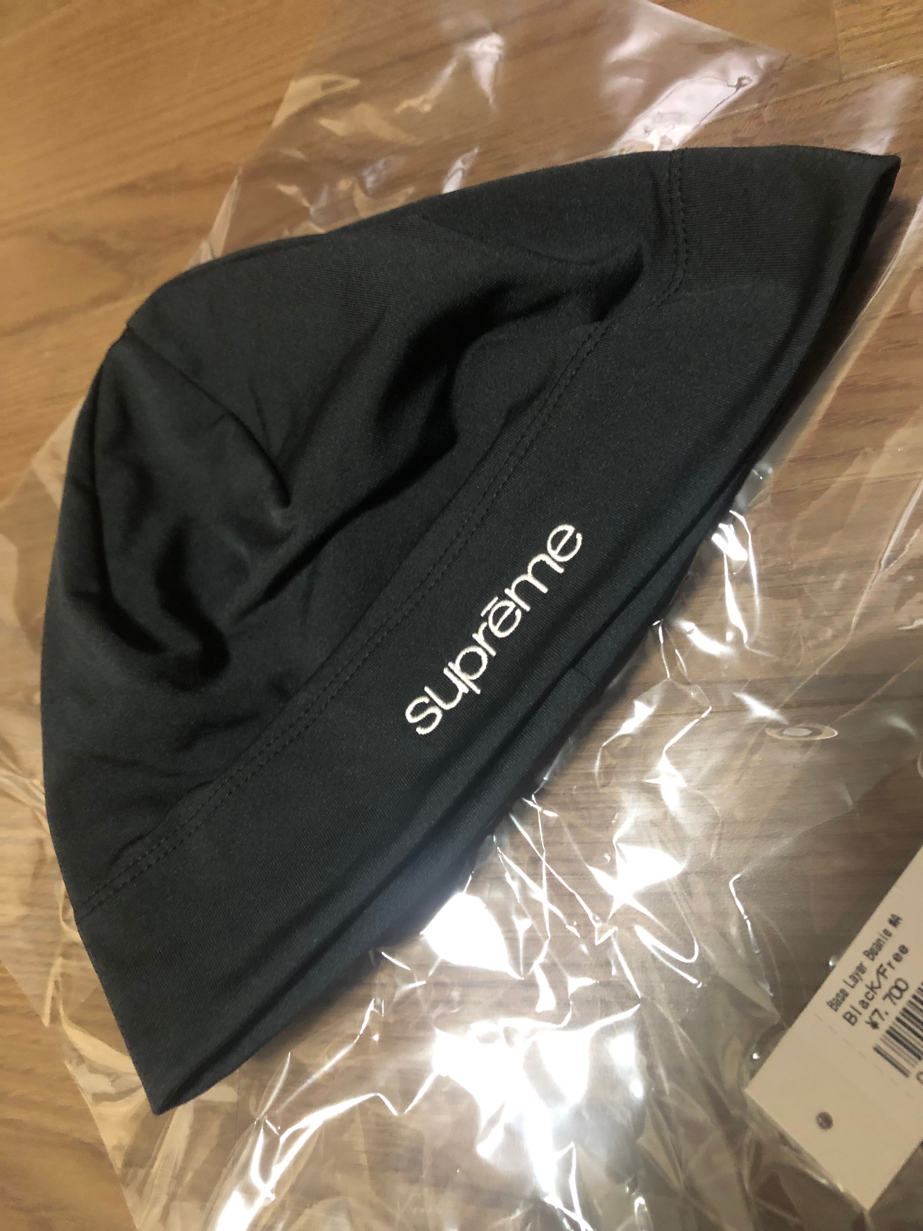 Supreme Base Layer Beanie "Black"