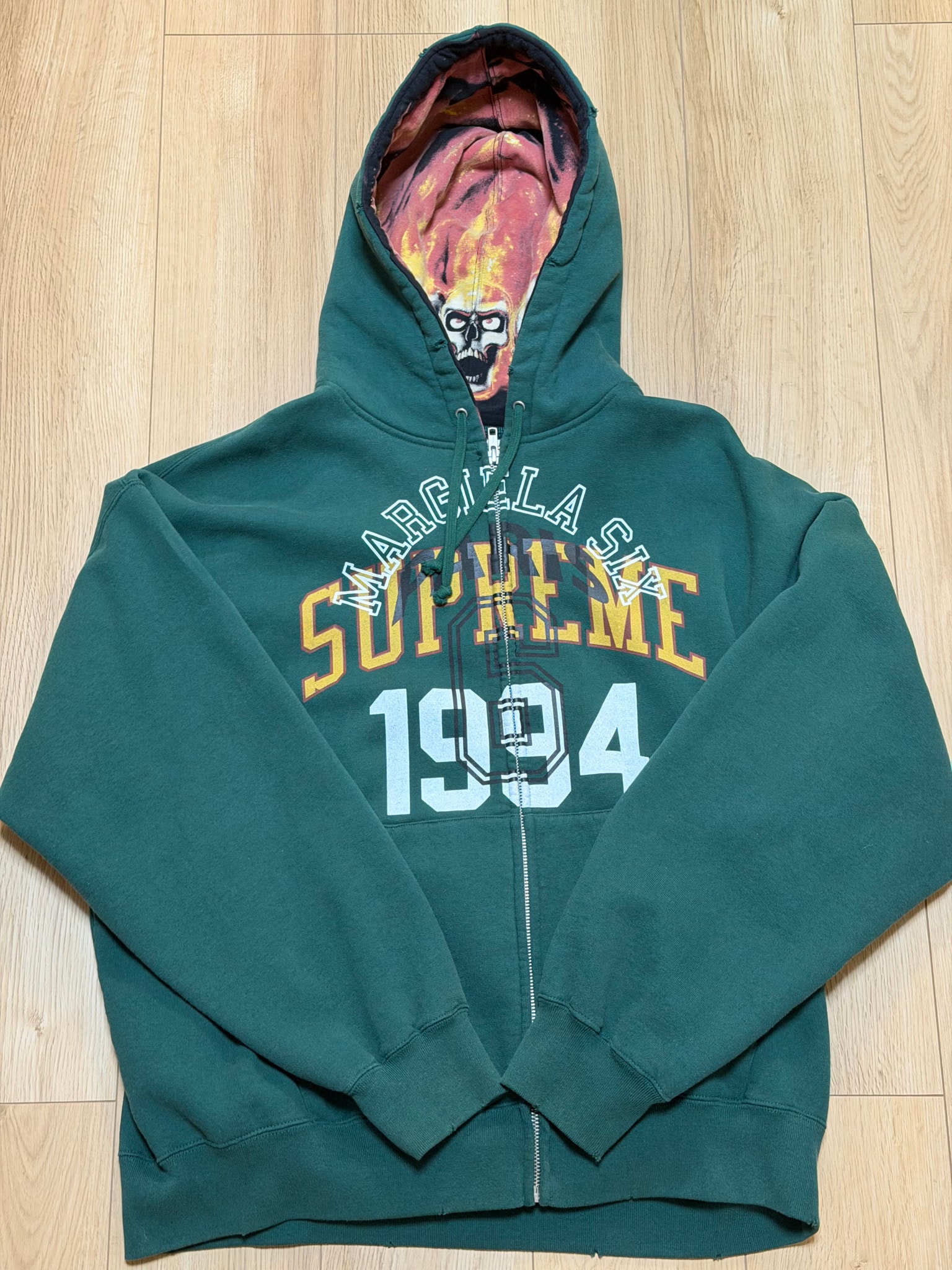 Supreme x MM6 Maison Margiela Zip Up Hooded Sweatshirt "Dark Green"