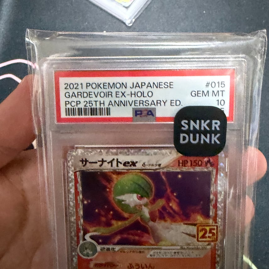 サーナイト ex δ プロモカードパック 25th デルタ種 psa10 PSA10 サーナイト ex δ プロモカードパック 25th デルタ種 psa10 PSA10