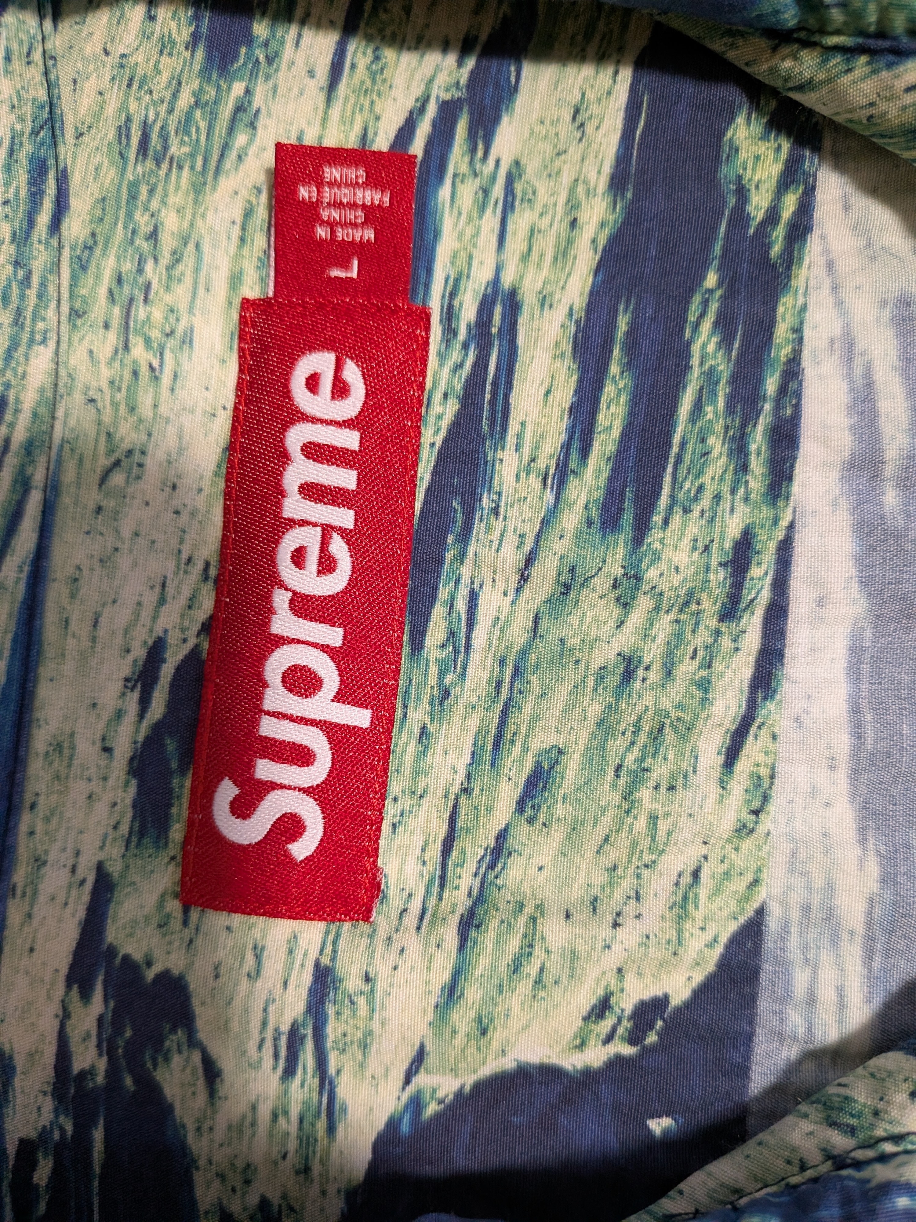 Supreme Boat S/S Shirt 