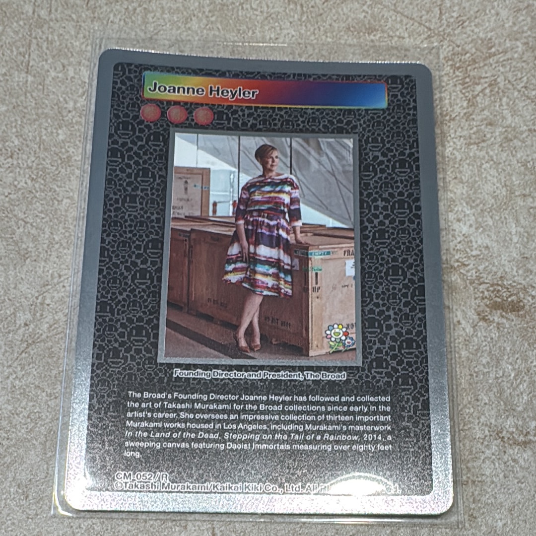 Joanne Heyler R [CM-052](ムラカミフラワーズ「Takashi Murakami: Stepping on the Tail of a Rainbow 限定版」)