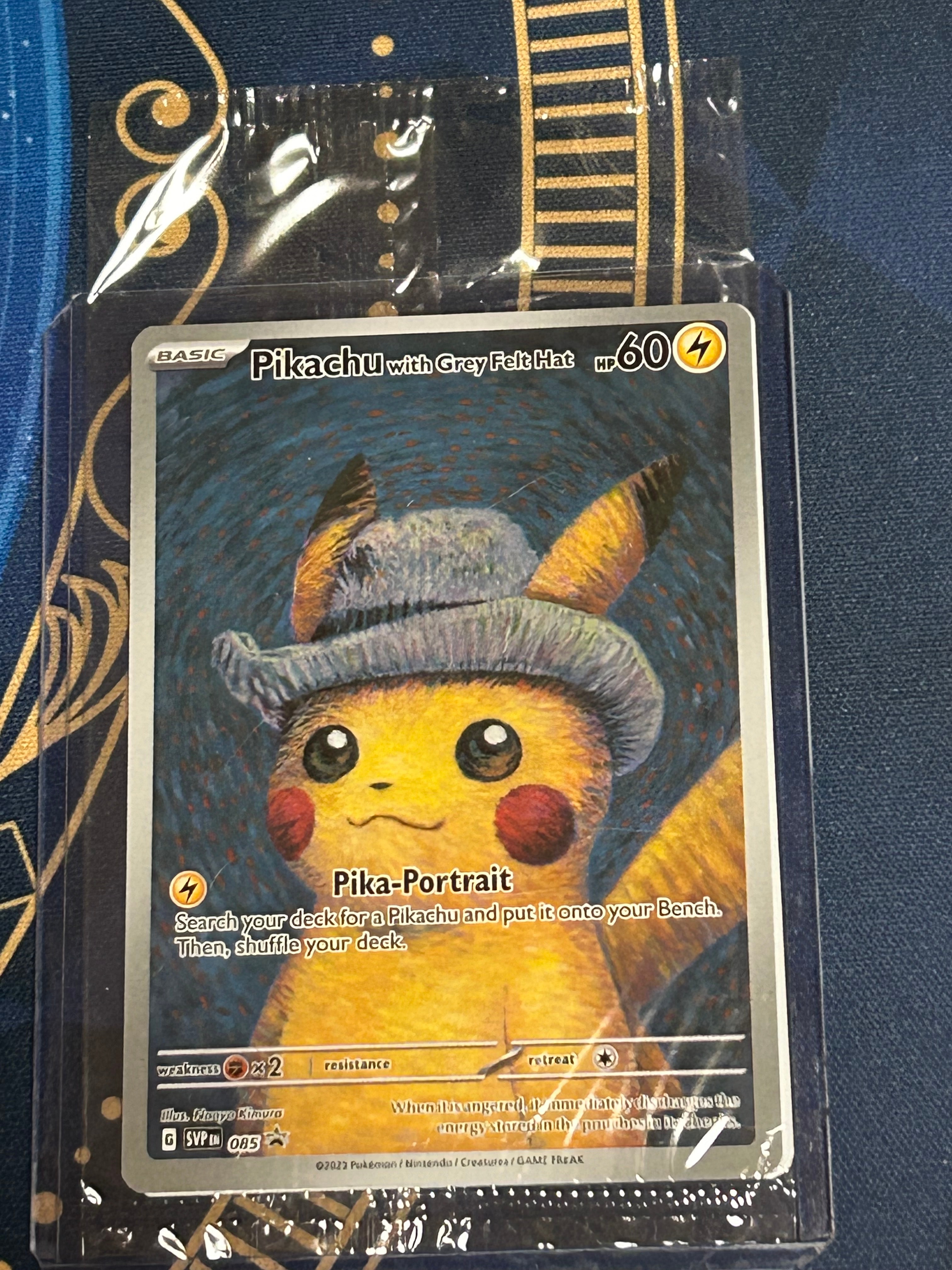 ピカチュウ : プロモ [SVP EN 085](「ゴッホ展」 プロモーションカード「SVP EN」) 【英語版】