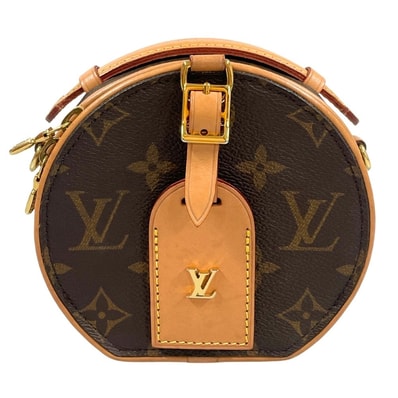 Louis Vuitton Monogram Mini Boite Chapeau