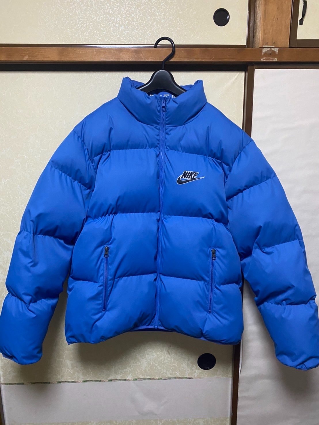 Supreme / Nike® Reversible Puffy Jacket "Blue"