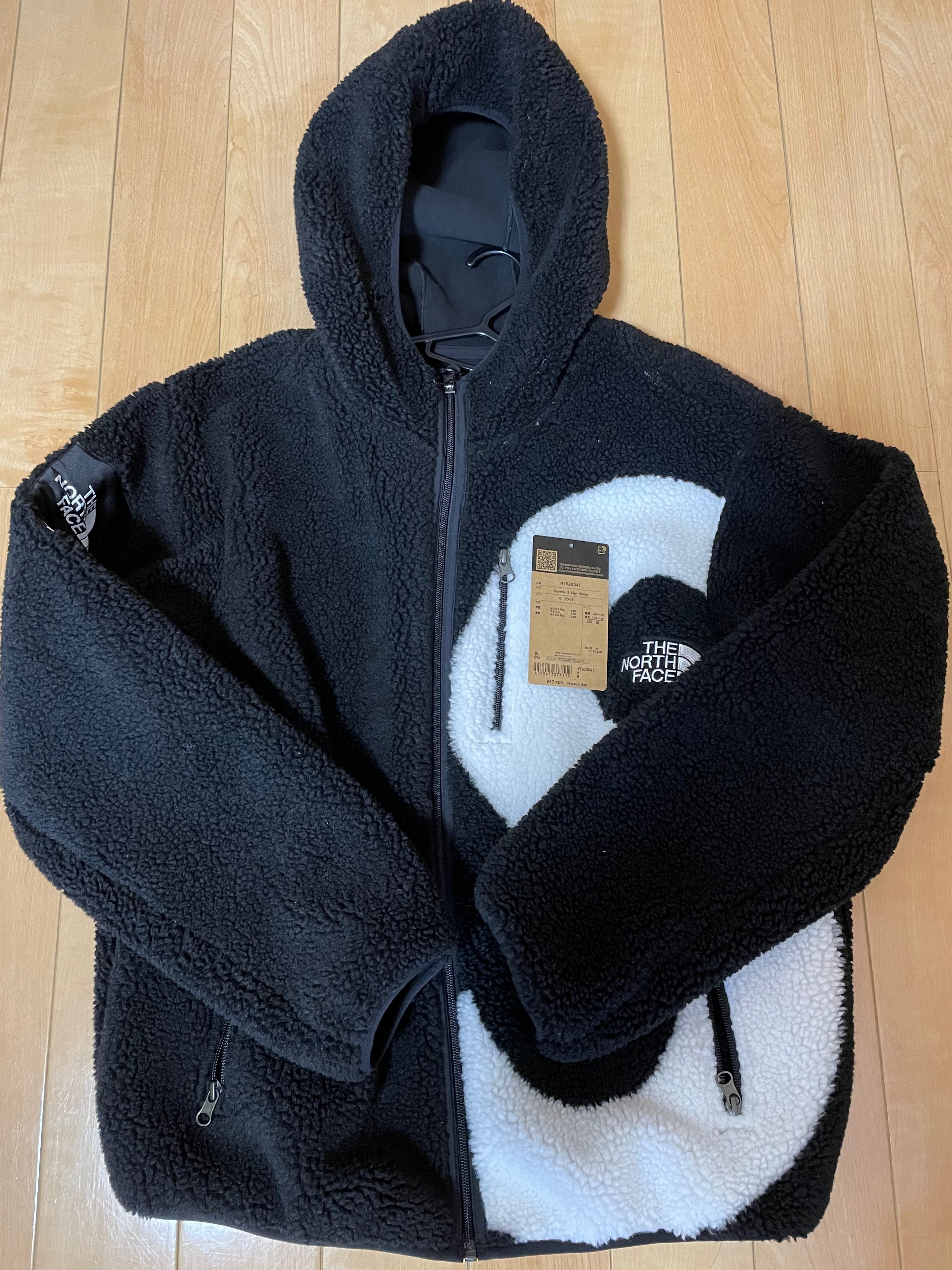 Supreme x The North Face S Logo Hooded Fleece Jacket "Black"
