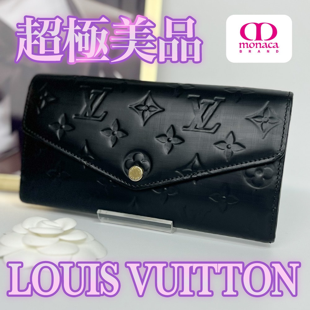 極美✨LOUIS VUITTON 長財布 ポルトフォイユ サラ レザー ブラック B (目立った傷や汚れなし)】超極美品 LOUIS VUITTON ポルトフォイユ