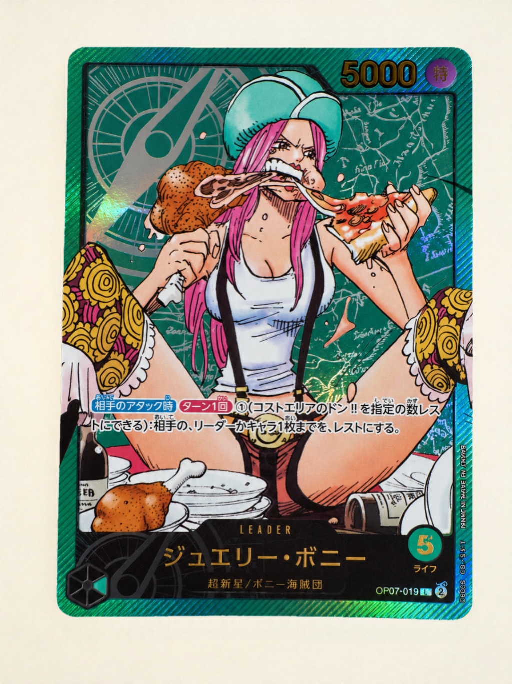 ジュエリー・ボニー L [OP07-019](プロモーションカード「週刊少年ジャンプ2023年35号 応募者全員サービス レカフィグ」)
