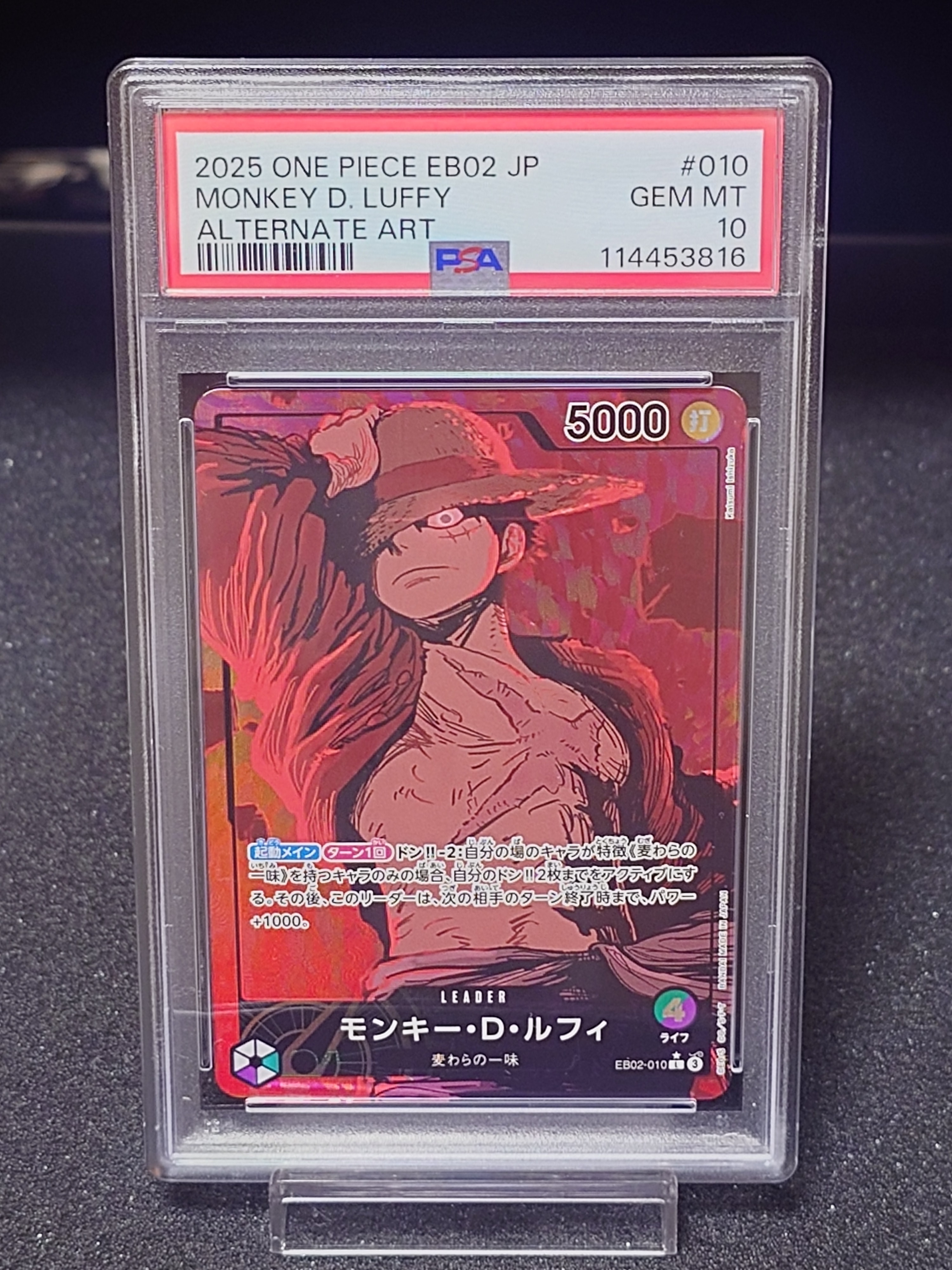 PSA 10]Monkey.D.Luffy L-P [EB02-010](Extra Booster 