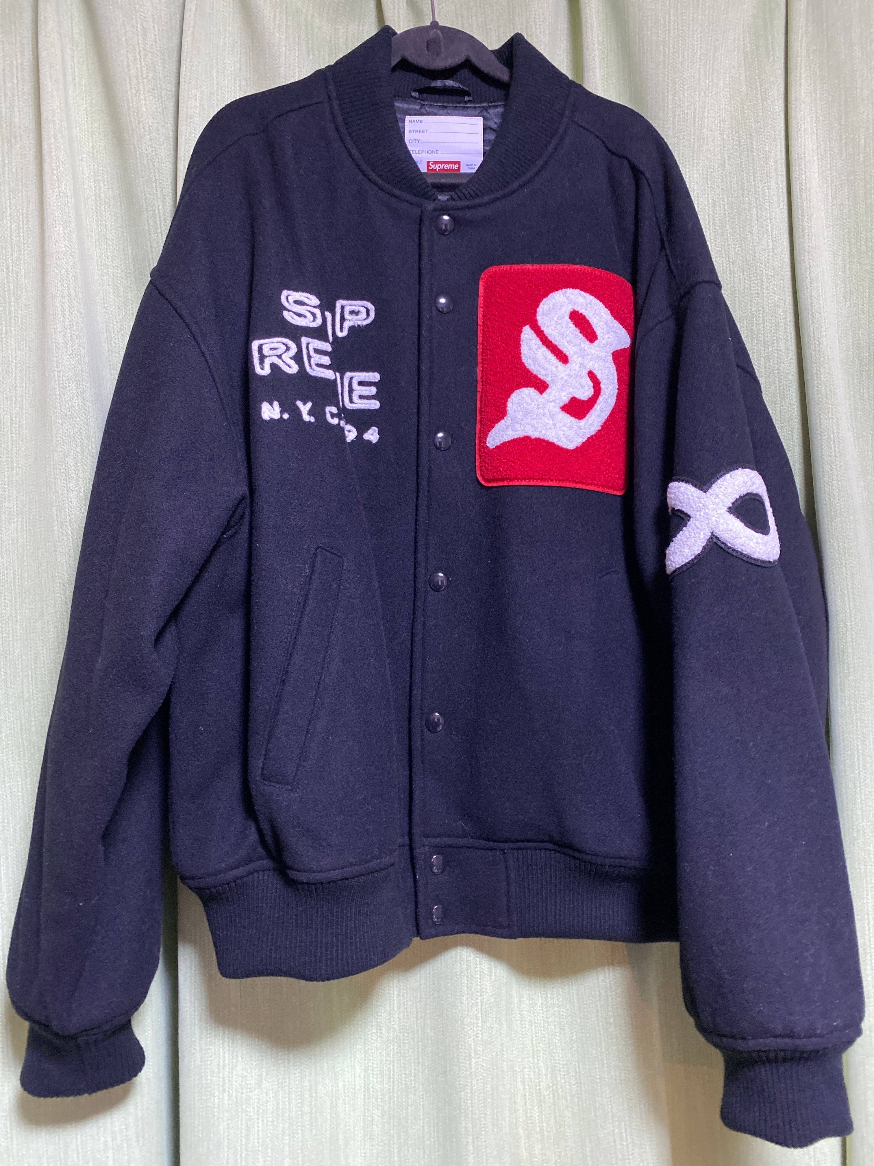 Supreme Tourist Varsity Jacket "Black"