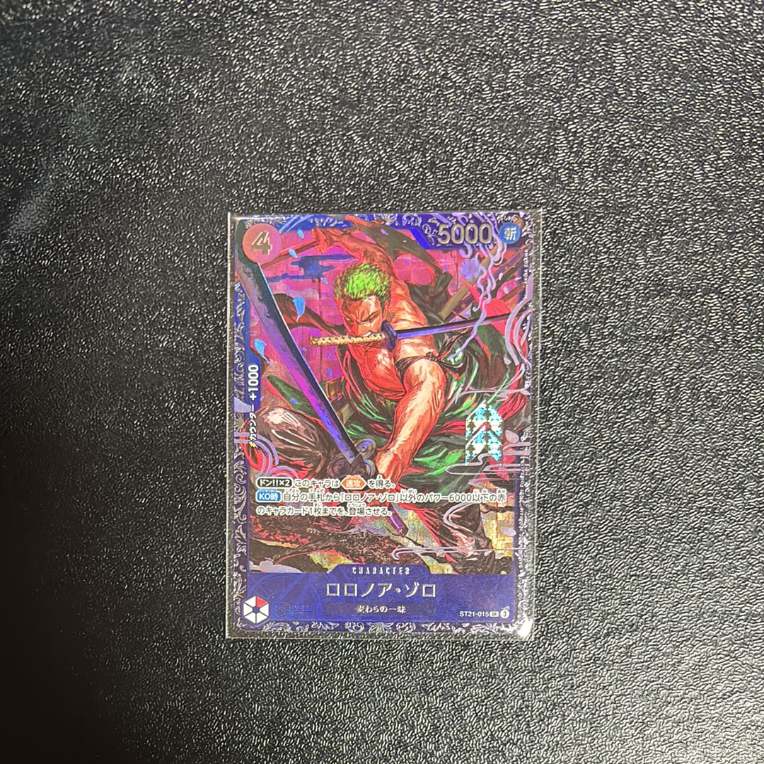 PSA9】ロロノア・ゾロ SR [ST21-015](プロモーションカード「フラッグ