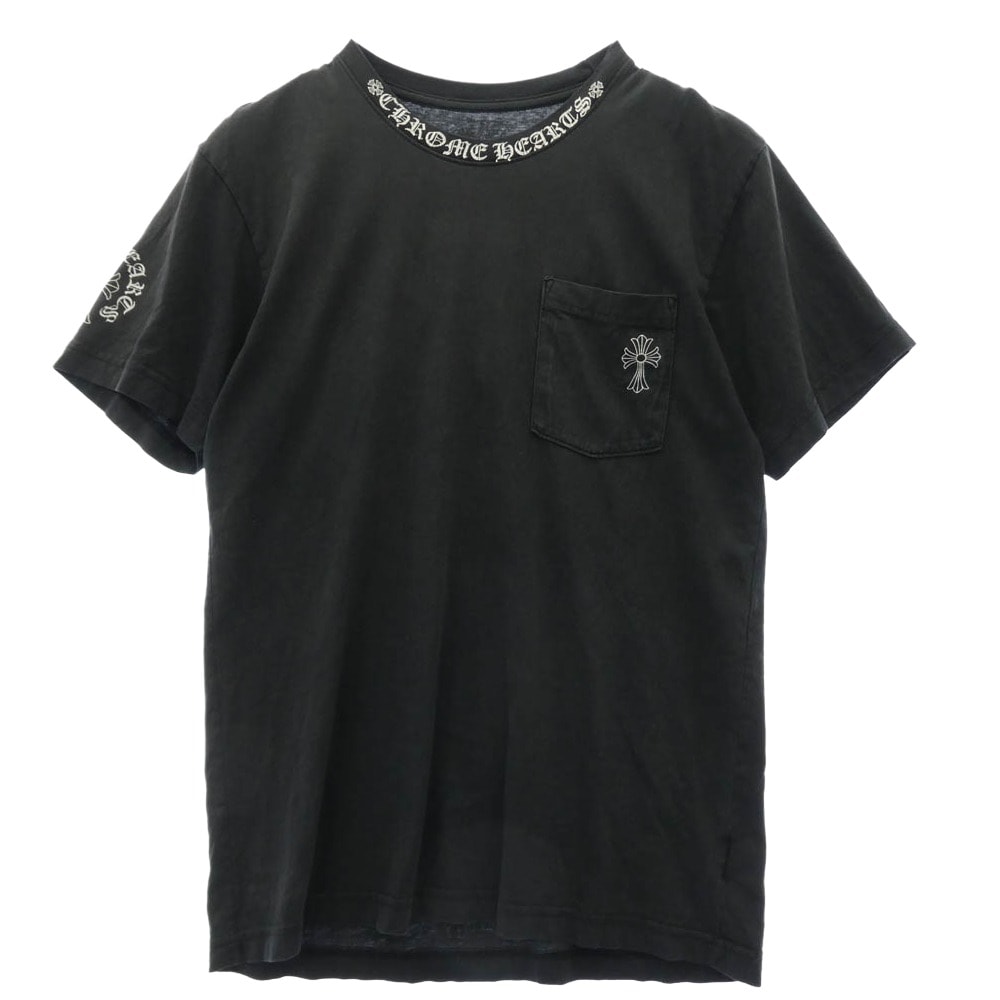 Chrome Hearts Neck Logo T-Shirt "Black"