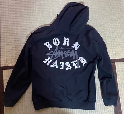 Stussy Born x Raised Logo Zip Hoodie "Black"