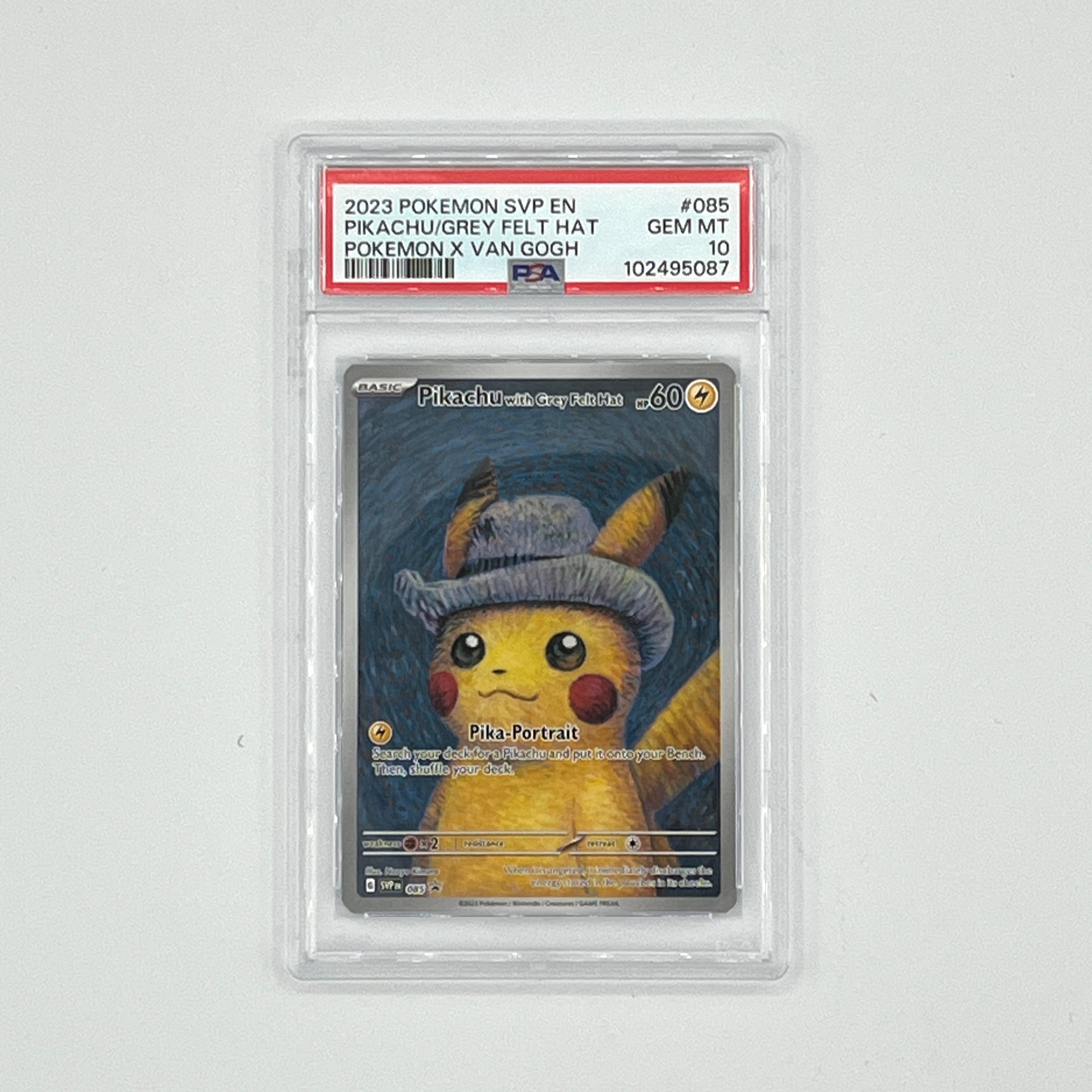 PSA10】ピカチュウ : プロモ [SVP EN 085](「ゴッホ展