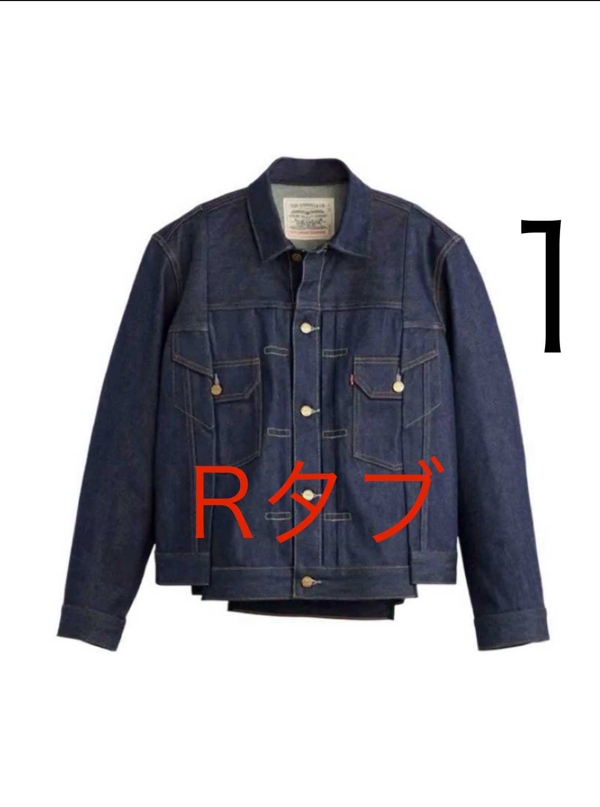 sacai x LEVI'S Men's Denim Jacket "Indigo" 25-03708M / 0035I-0000