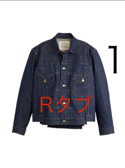 sacai x LEVI'S Men's Denim Jacket "Indigo" 25-03708M / 0035I-0000
