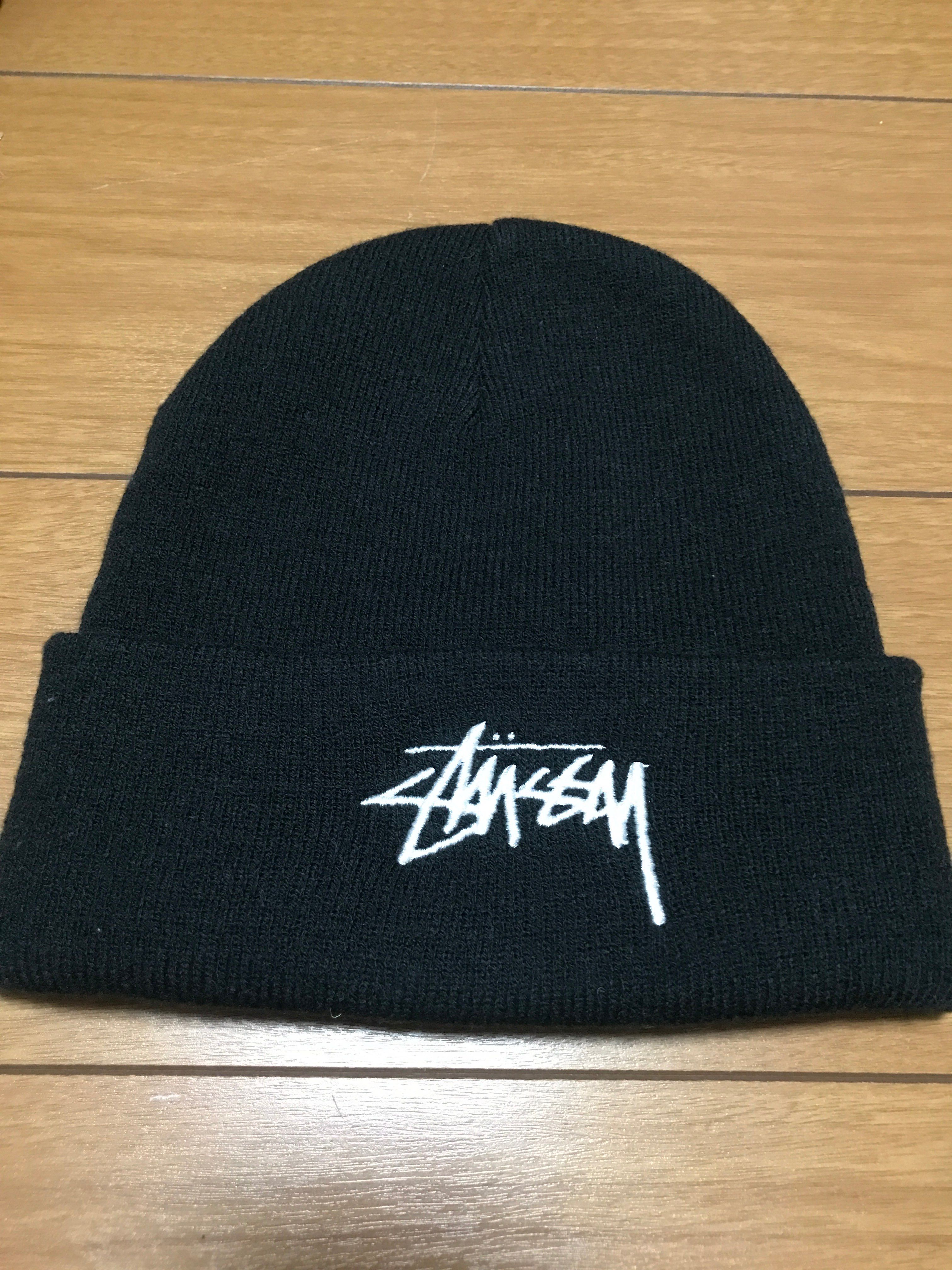 Nike x Stussy Cuff Beanie "Black"