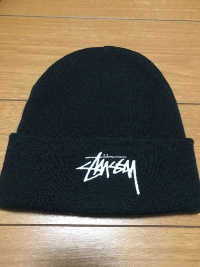 Nike x Stussy Cuff Beanie "Black"