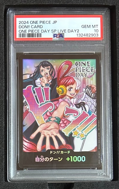 ドン!!カード : アド&ウタ (プロモーションカード「ONE PIECE DAY'24 来場者特典」)