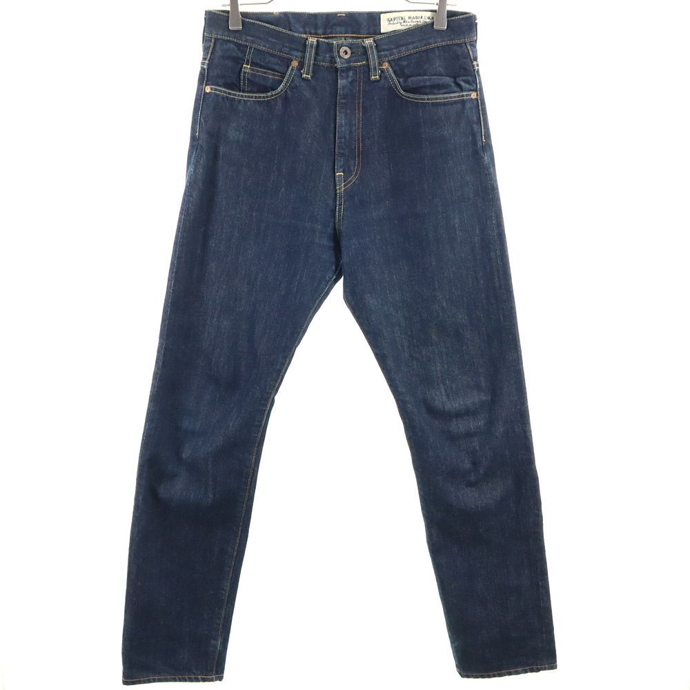 KAPITAL ストレートデニムパンツ